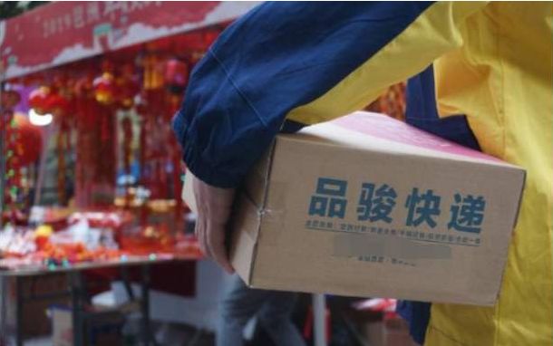 顺丰快递降价最新消息,顺丰快递最新近况