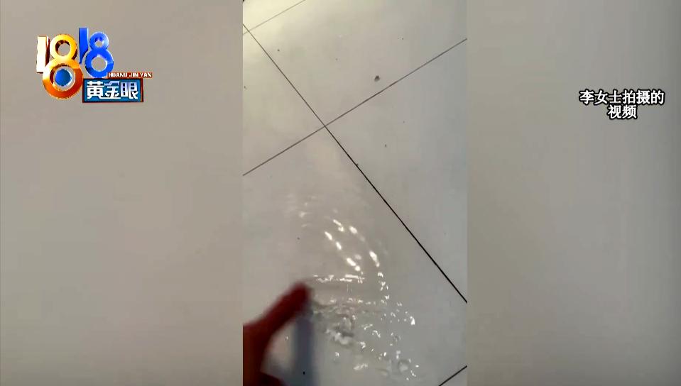 出租房子遇到胡搅蛮缠的租客,遇到吵闹的租客邻居该怎么做