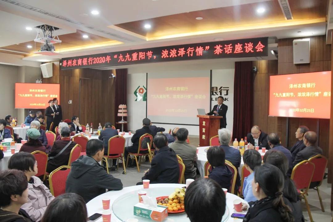 农村信用联社三强一转活动,襄汾农商银行三强一转