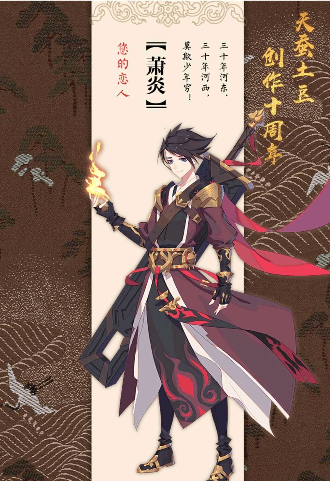 天蚕土豆书最经典的话,天蚕土豆笔下的大千世界等级划分