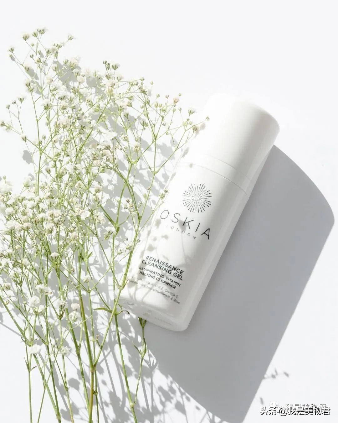 小众植物护肤品推荐,澳洲天然有机护肤品牌