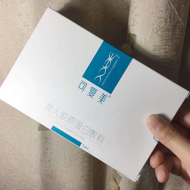 痘痘肌必备精华,痘痘肌的一年逆袭之路