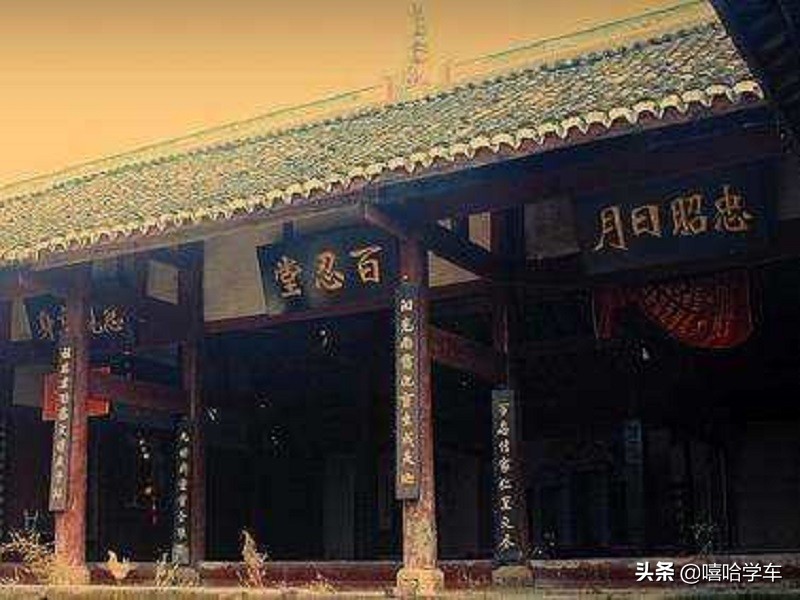 张氏来源20字,张氏来源张氏辈分