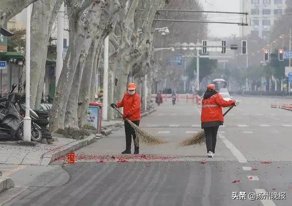 扬州安心汽车钥匙4s店,安心放心过节