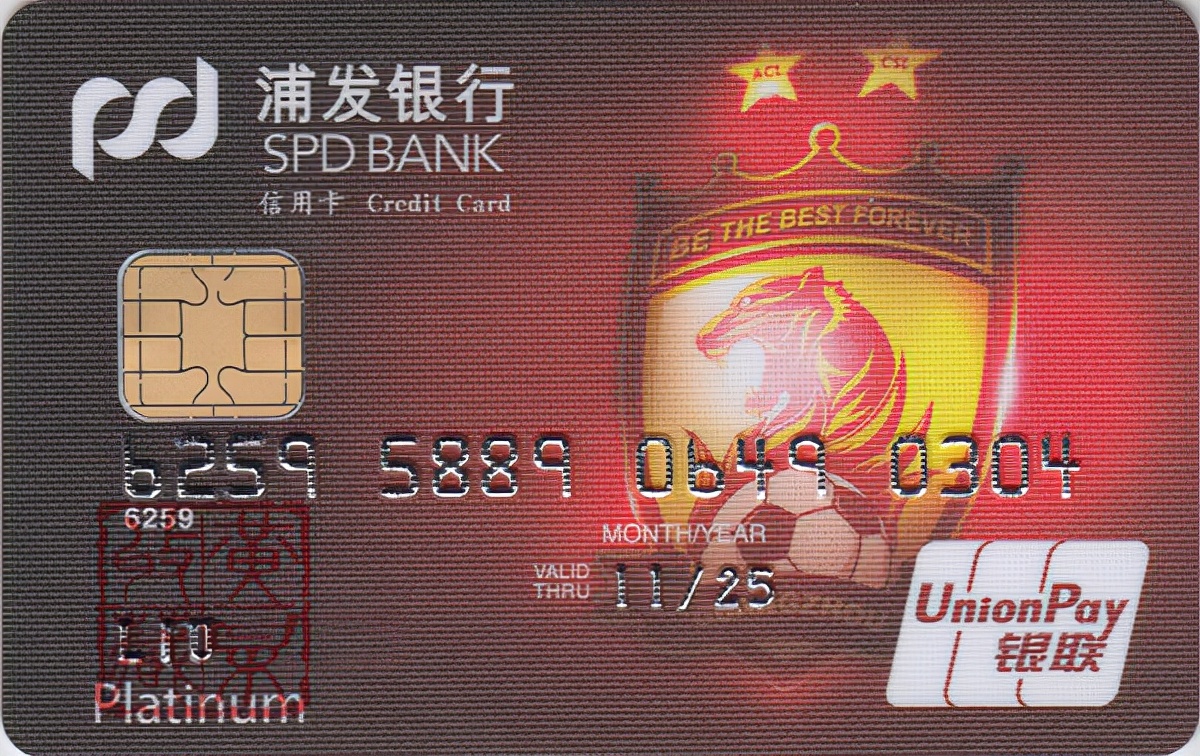 鎭掑ぇ鐞冭糠,鎭掑ぇ瓒崇悆鐞冭糠