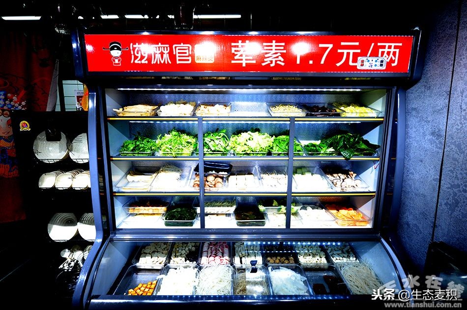 “滋麻官”驾临天水兰天“夫妻档”挑战您的味蕾