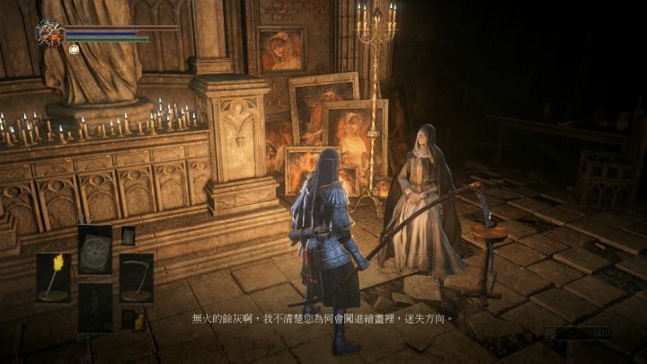 黑暗之魂系列解析,黑暗之魂科普