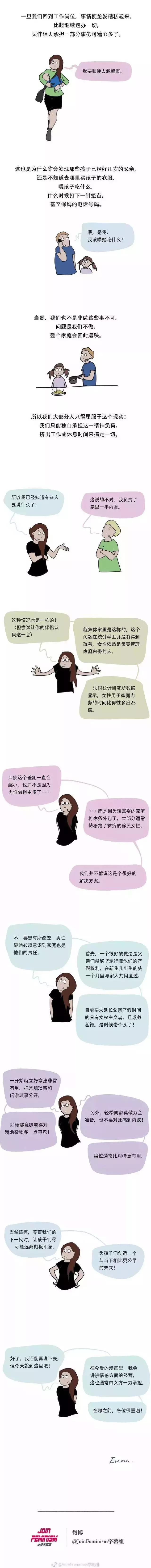女人的焦虑症怎么解决,女生焦虑后引发的各种问题