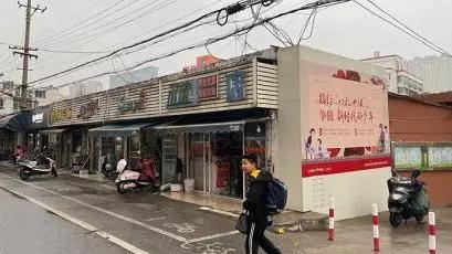 无锡小吃一条街最新视频,无锡小吃最多的一条街