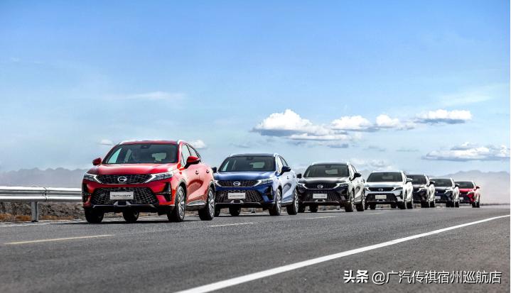 “猎风闪电侠”来了