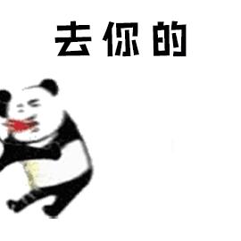 处女不会得妇科病？“啪啪”多了会变松？去你的吧