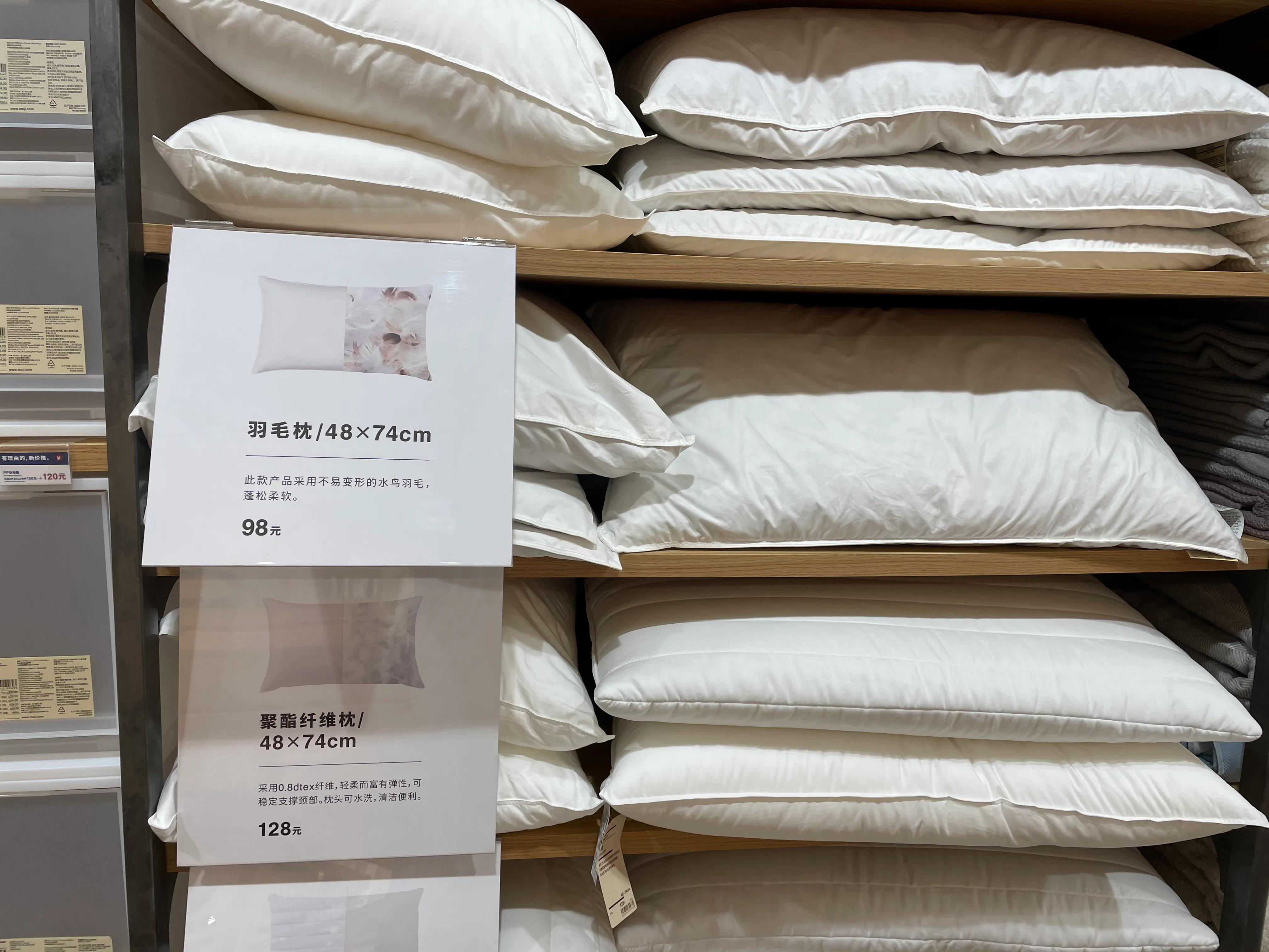 无印良品最适合入手的东西,无印良品值得入手的东西