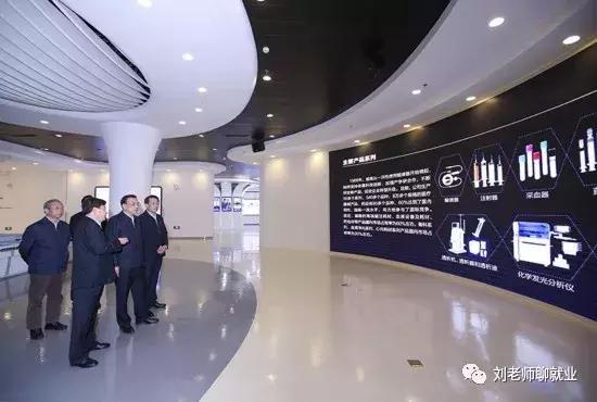 带你看企业招聘,威高集团在威海的口碑