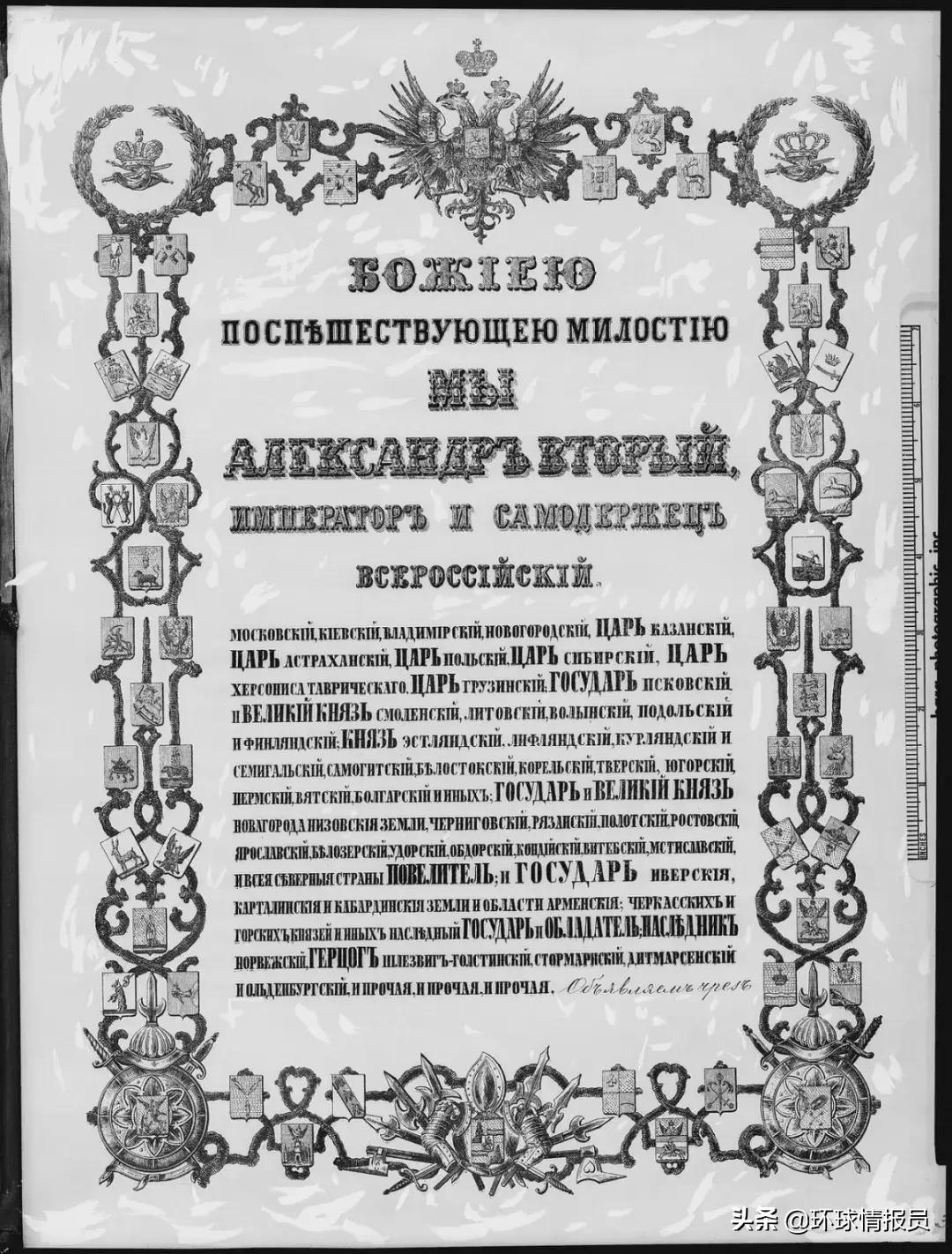 阿拉斯加：世界上最大的飞地，阿拉斯加是如何成为美国领土的？