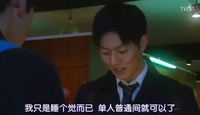 angelababy在上海买房了吗,angelababy的房子卖到哪里了