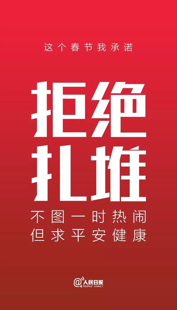 临沧这些人,请别再固执了