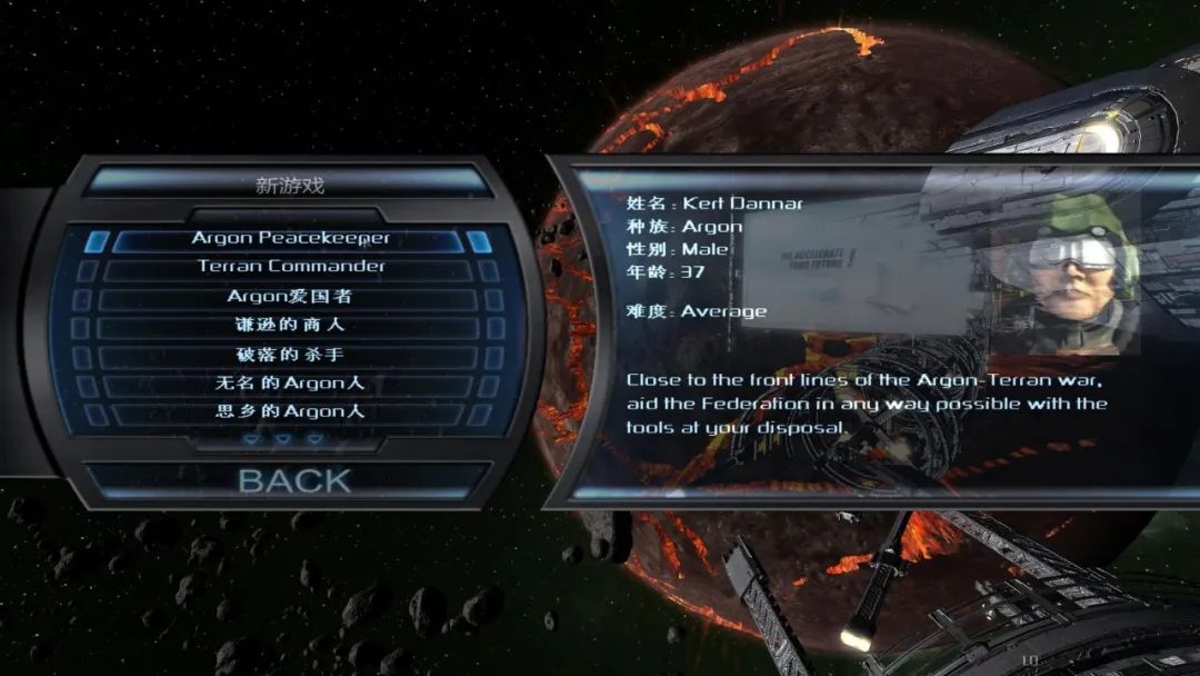 十大太空沙盒手机游戏,太空沙盒正版游戏