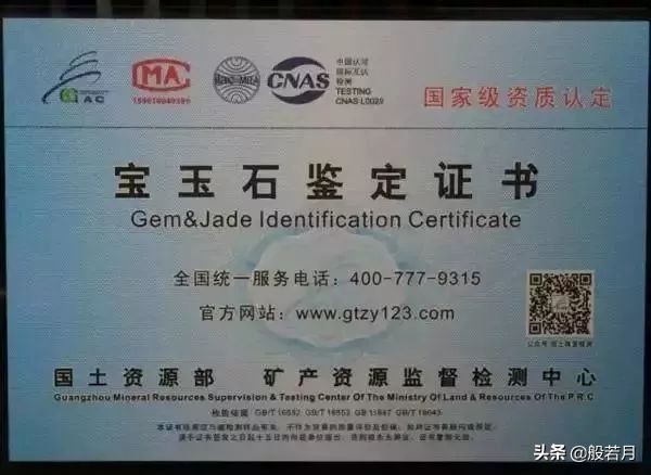 藏区文玩假货泛滥,十大文玩骗局