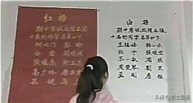 十六岁的花季演员现在都怎么样了,十六岁的花季是哪年演的