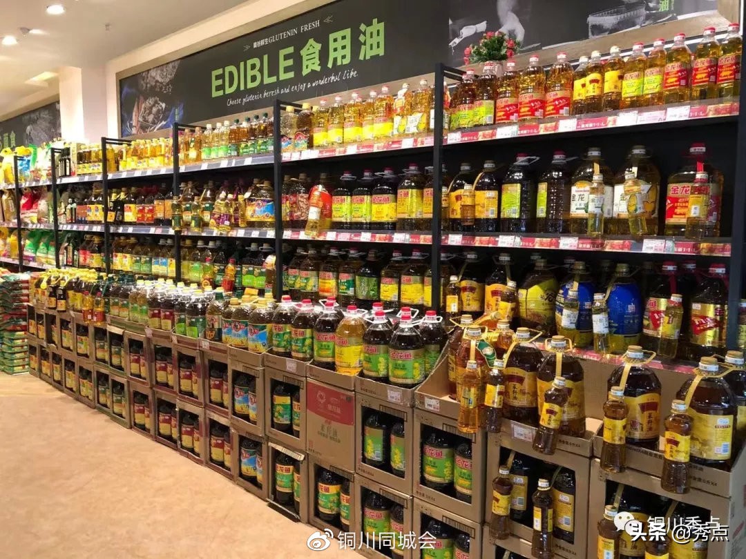 别慌！铜川市场供应充足　市民不必恐慌囤货