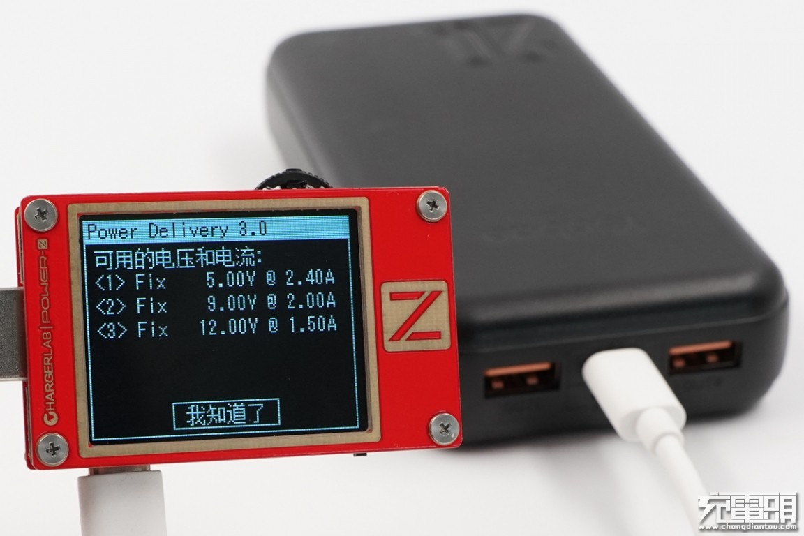 羽博充电宝拆解20000电芯,羽博30000毫安移动电源拆解