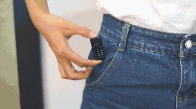 带有通话变声功能的手机,最小最薄的手机只能打电话