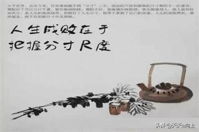 2020年你不得不知道的5件事,2020年的10点建议请收下