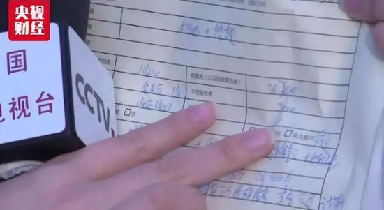 奔驰女车主揭开服务费,奔驰女车主维权的几点启示