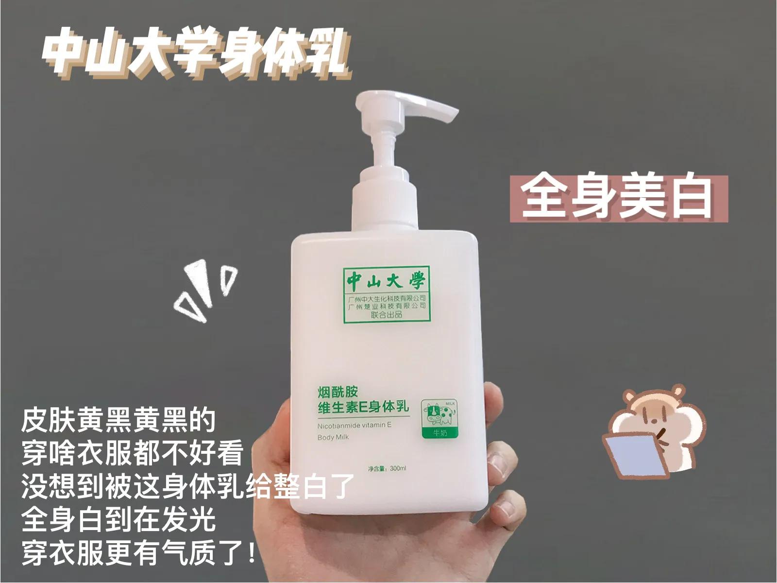 因包装丑而被嫌弃的国货之光,因为包装被嫌弃的国货十大排行榜