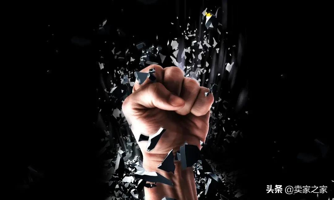 亚马逊打击跨境电商,亚马逊打击跟卖