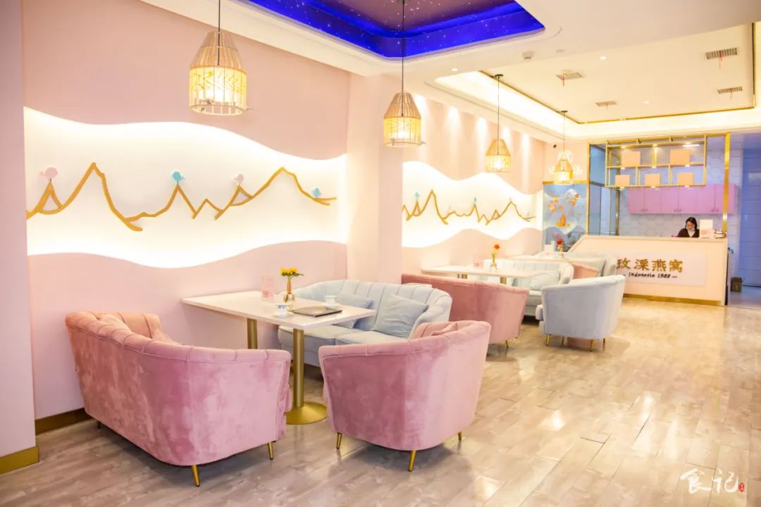 襄阳燕窝10大品牌,襄阳市燕窝专卖店