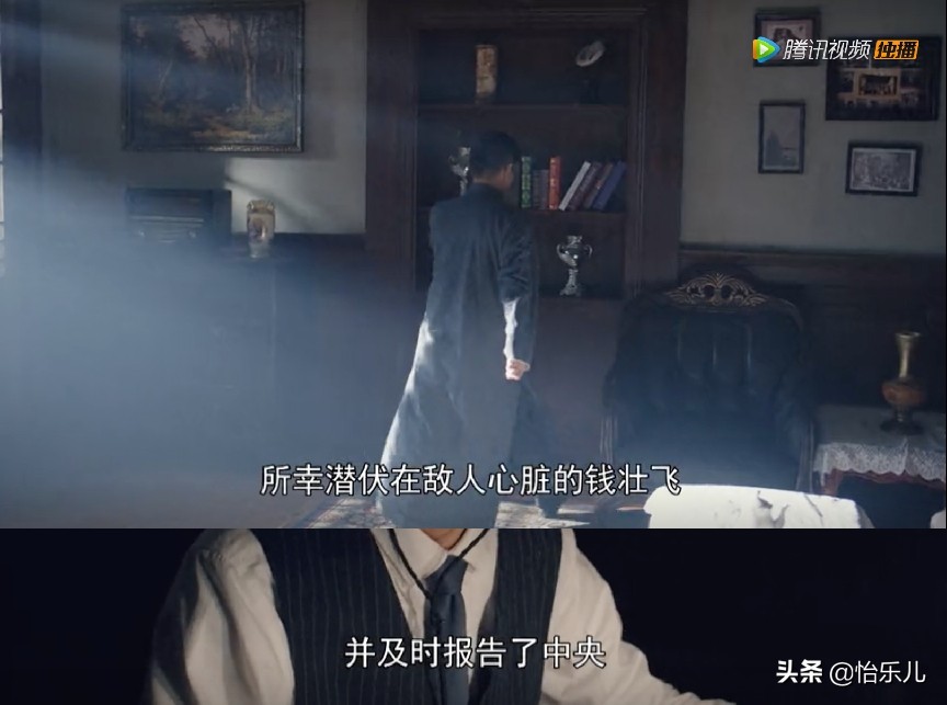 汕头红砖楼历史故事,讲述汕头红色交通站的故事