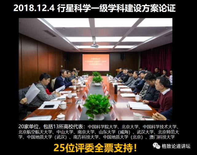 这些奇妙的发明,初衷竟是为了探索太空?