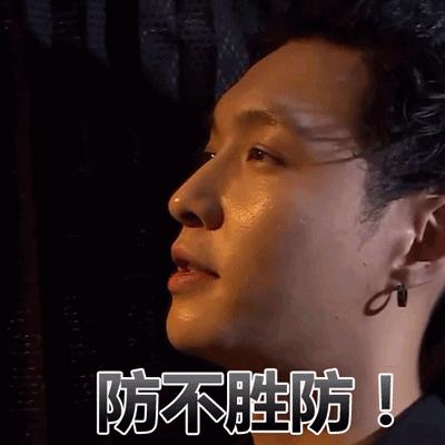 大学生校内卖水果,大学生在地摊上卖水果