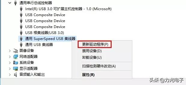 输入法无法切换win7,电脑输入法总是自动切换怎么回事