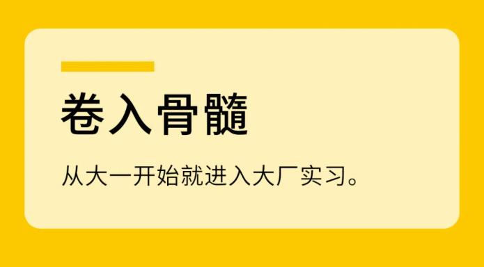 淄博适合做什么,淄博发展旅游业的措施