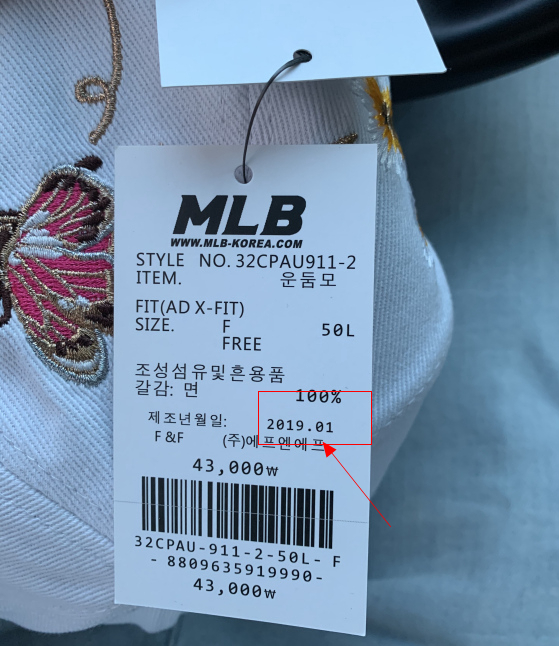 mlb鉴别真假包包,mlb帽子怎么看款式