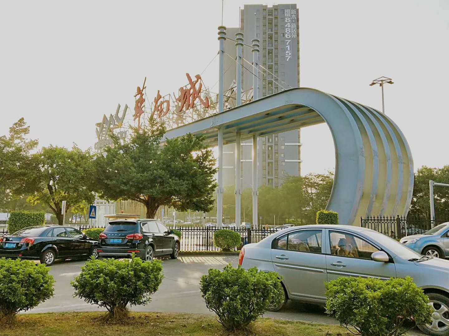 华南城有什么风景,华南城有多漂亮