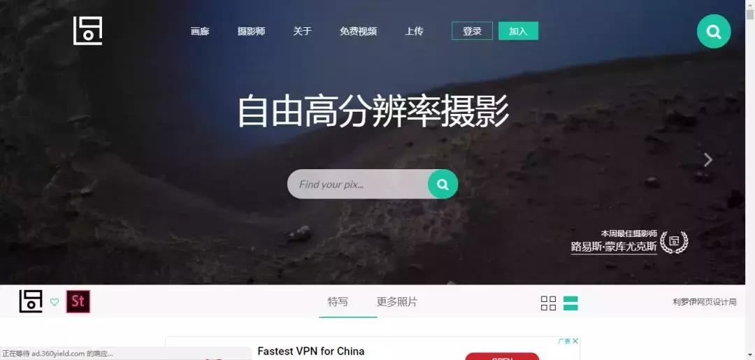 设计没思路怎么找灵感,设计找不到灵感