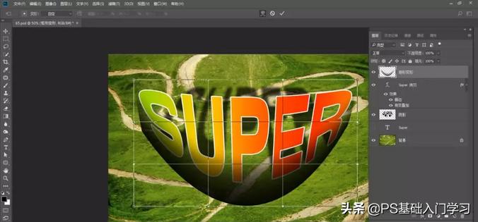 ps教程怎样制作艺术文字,ps做海报立体文字