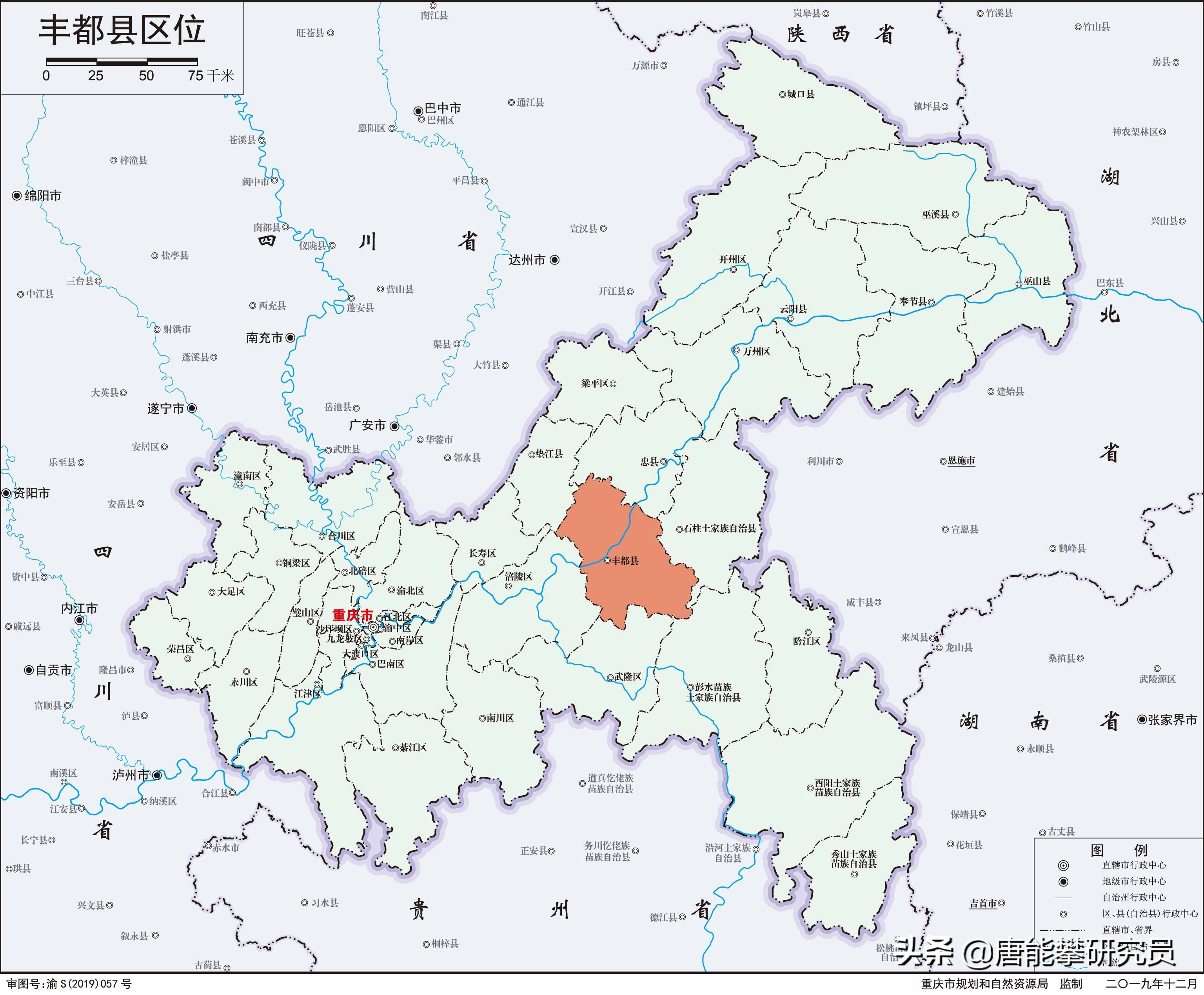 重庆武隆县的发展趋势,重庆武隆经济发展怎样