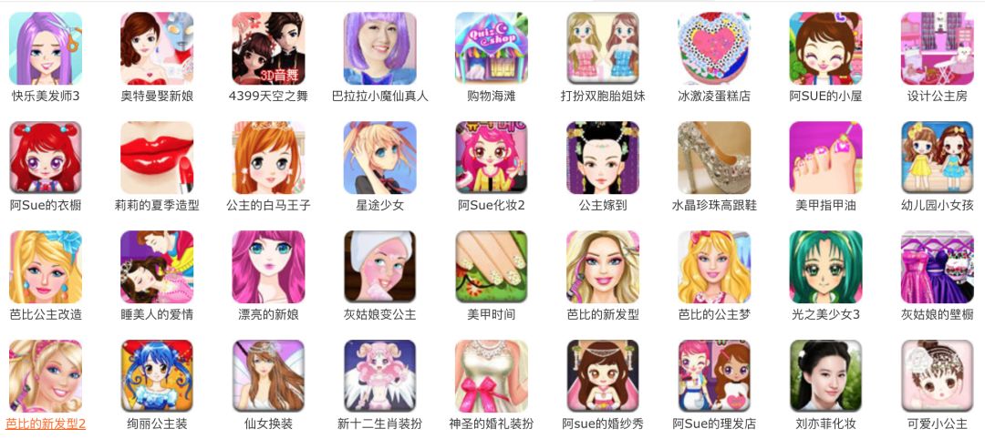 天津考古网站大全,天津考古网站排名