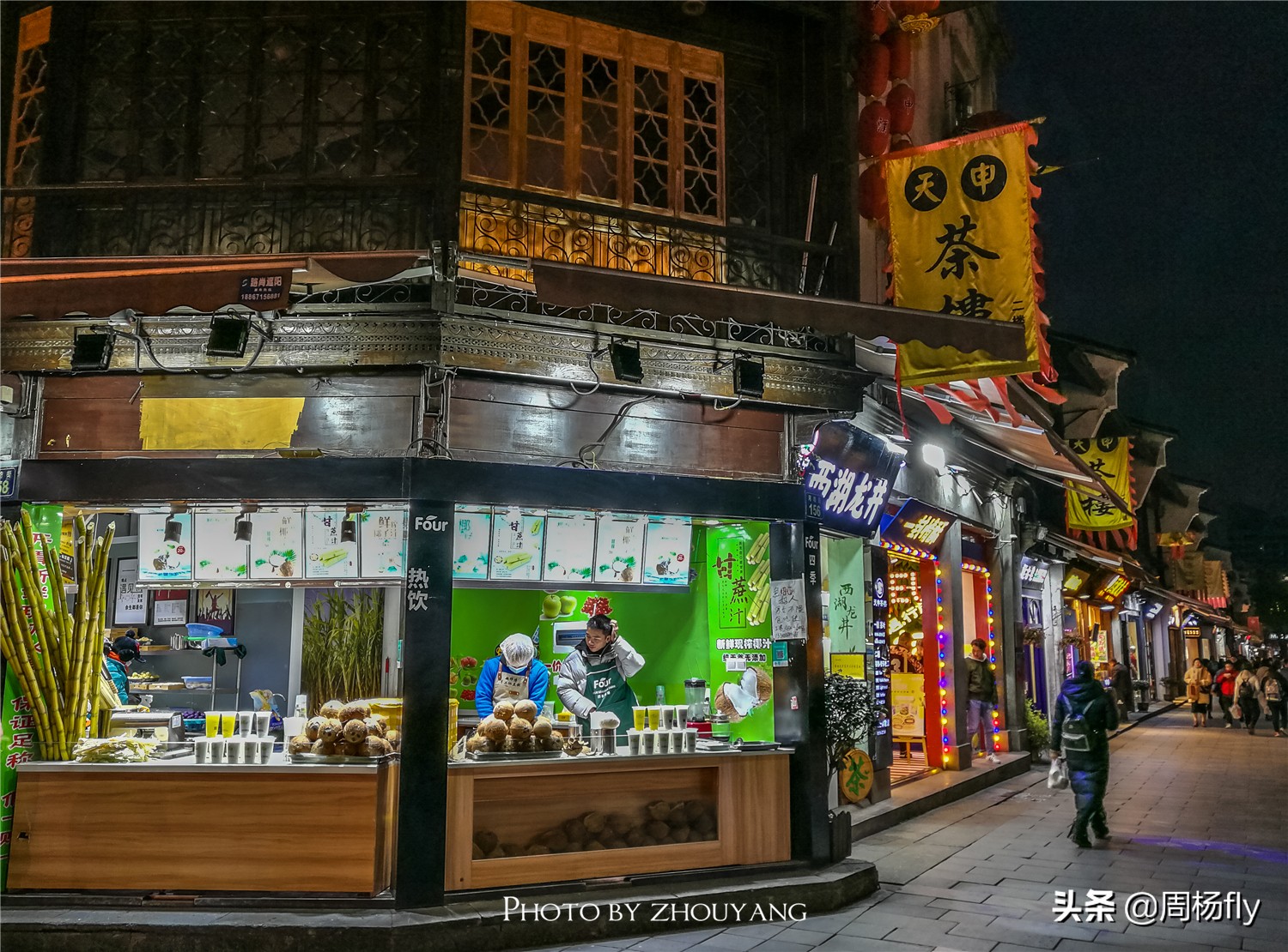 临安昌化河坊街,临安的河坊街