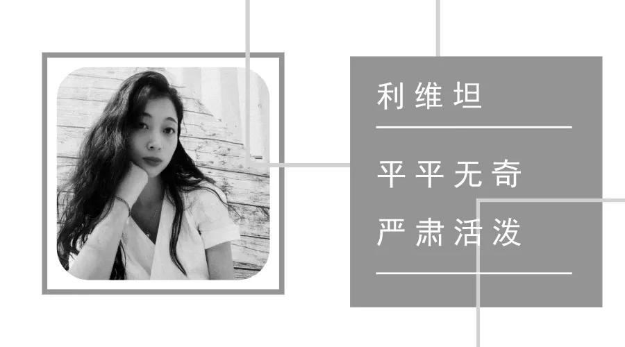 我们吹拉弹唱样样通BlackCountryNewRoad