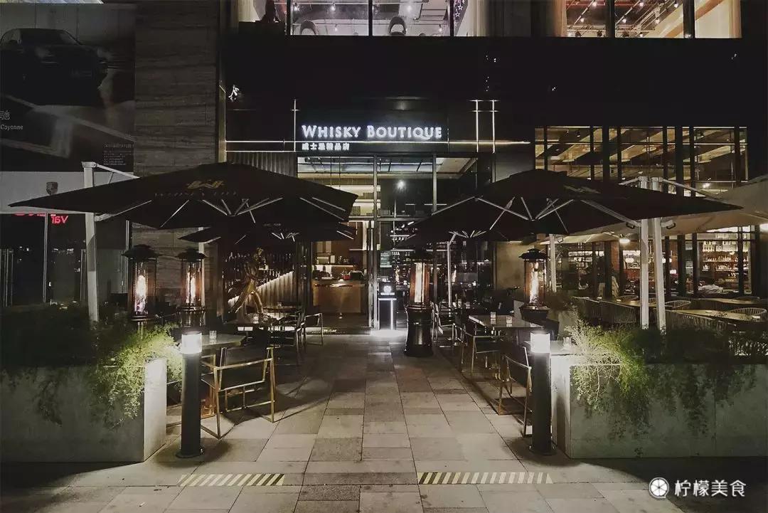 深圳威士忌酒吧推荐,深圳威士忌小酒版