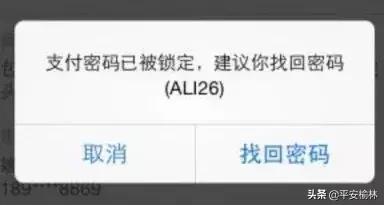 微信绑定银行卡怎么设置限额,怎样解除微信绑定的银行卡的设置