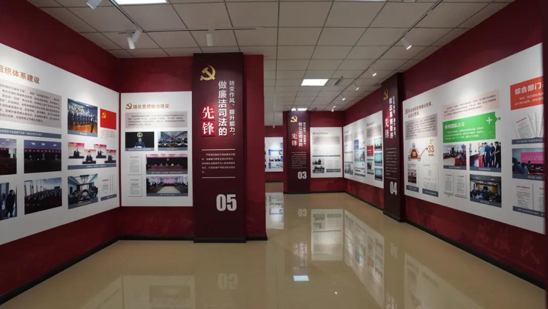 *党**史学习教育|烟台法院这个“红色打卡地”不容错过！