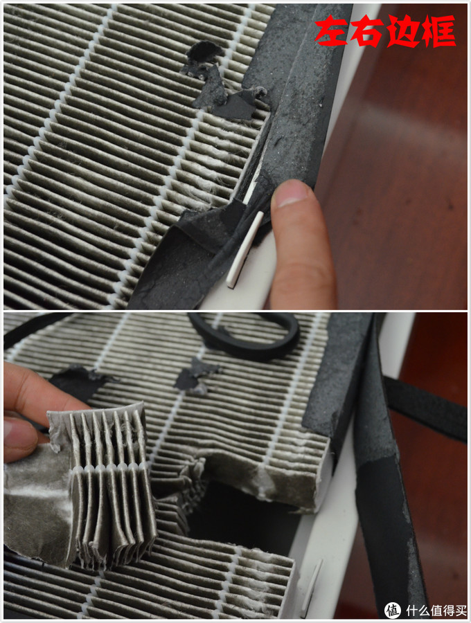 米家新风机详细评测,大土豆新风机和米家新风机比较