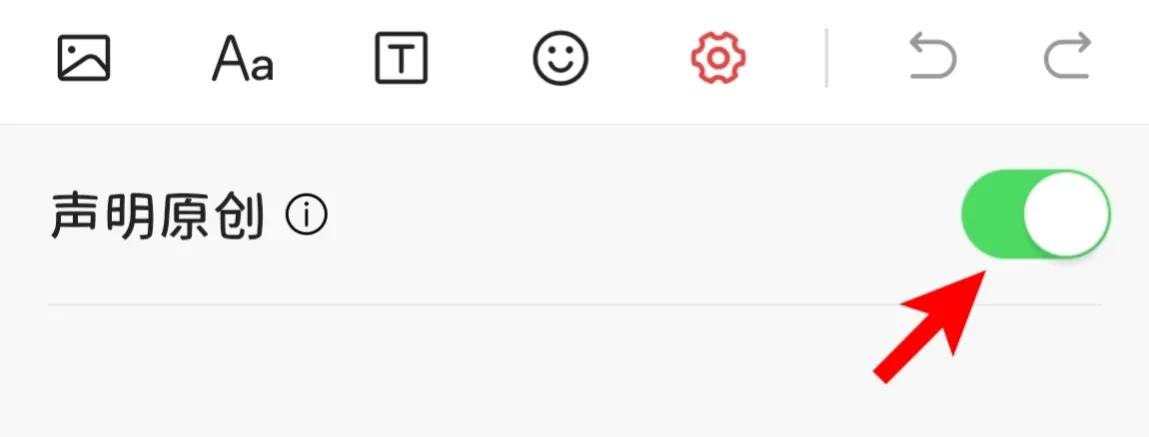 为什么头条发布作品没有原创选项,头条上发布原创文章如何避免重复