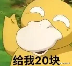 2019年1月1日起，你的这些小行为，竟然引来限制出境